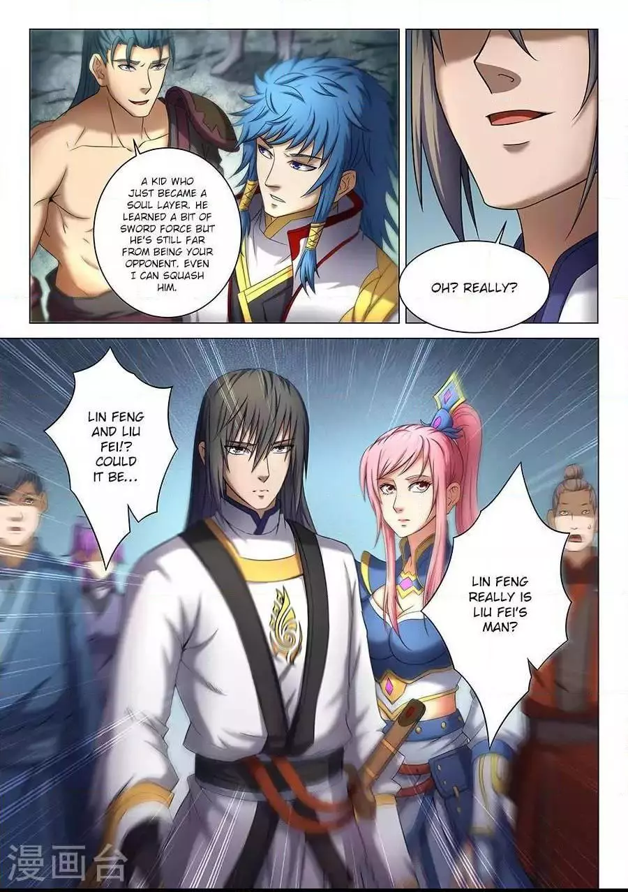 God of Martial Arts Chapter 37.2 page 5