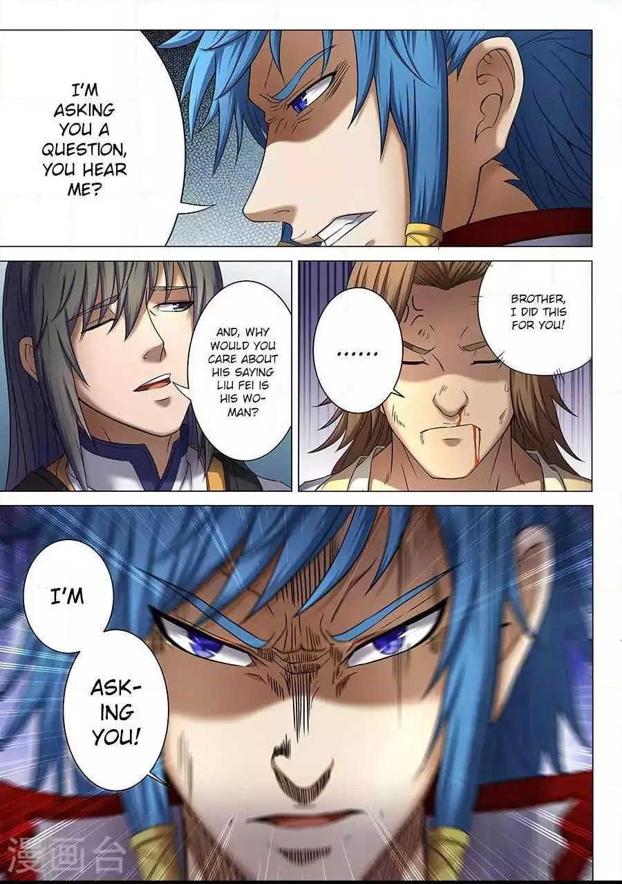 God of Martial Arts Chapter 37.2 page 7