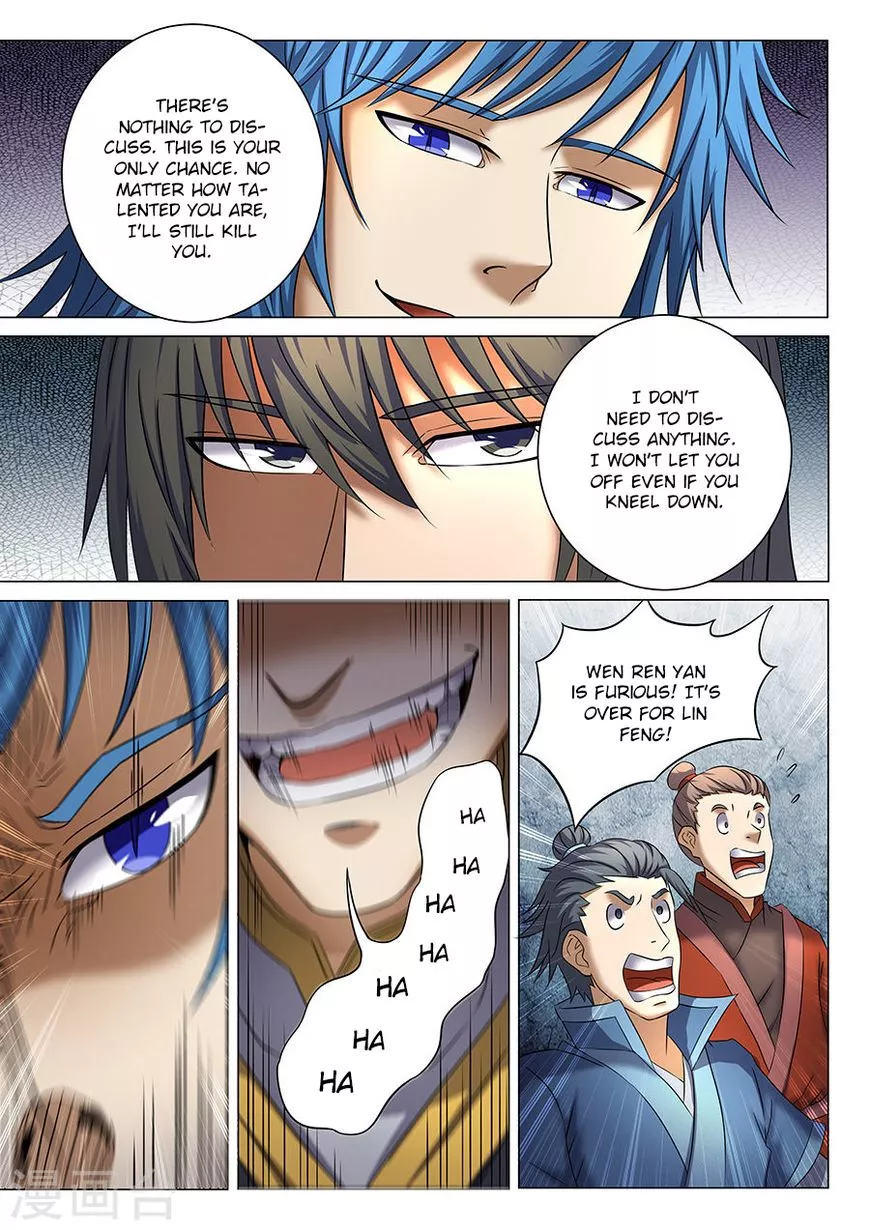 God of Martial Arts Chapter 37.3 page 7