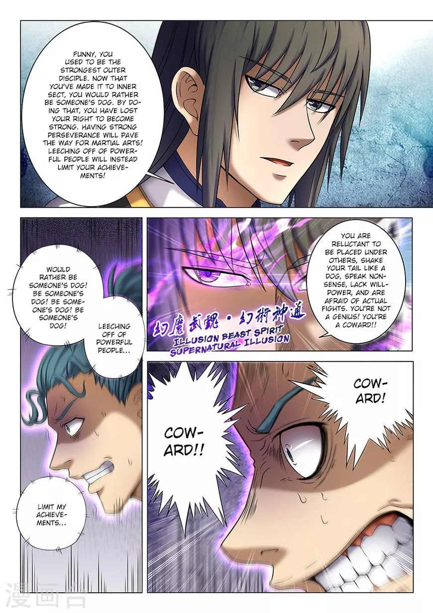 God of Martial Arts Chapter 37.3 page 4