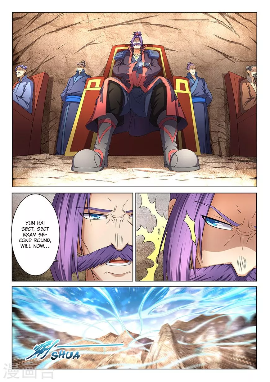 God of Martial Arts Chapter 38.2 page 3