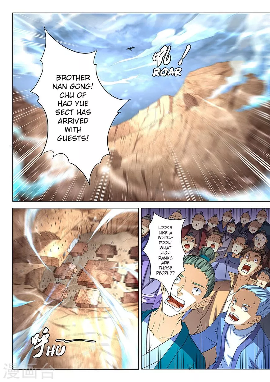 God of Martial Arts Chapter 38.2 page 4