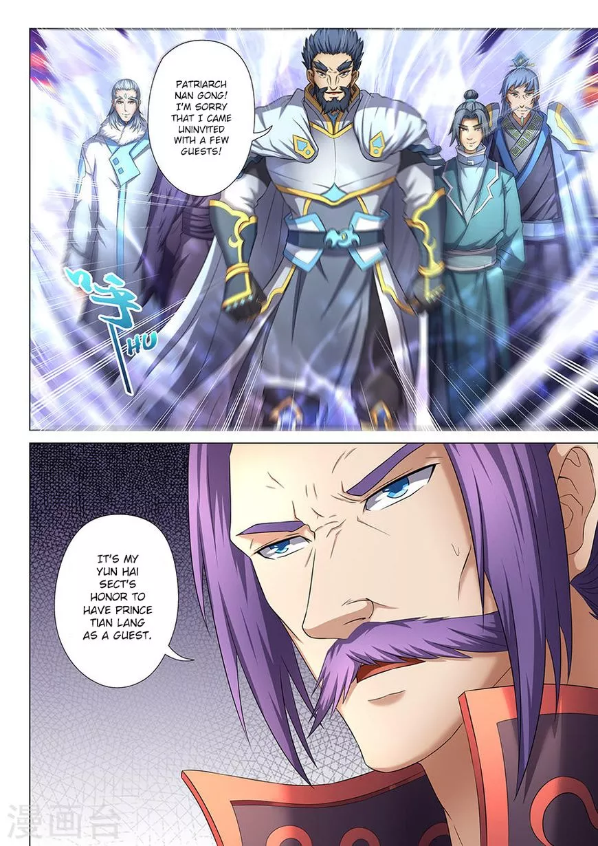 God of Martial Arts Chapter 38.2 page 8