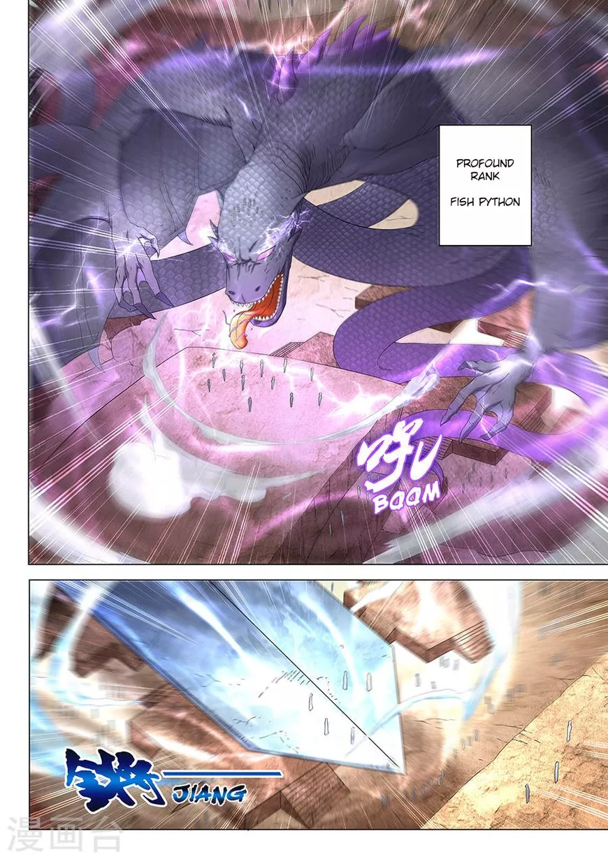 God of Martial Arts Chapter 38.2 page 6