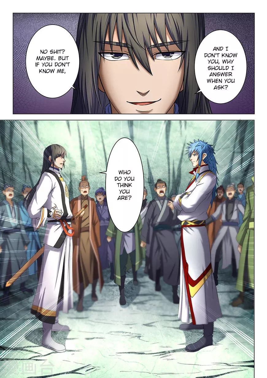 God of Martial Arts Chapter 37.3 page 1