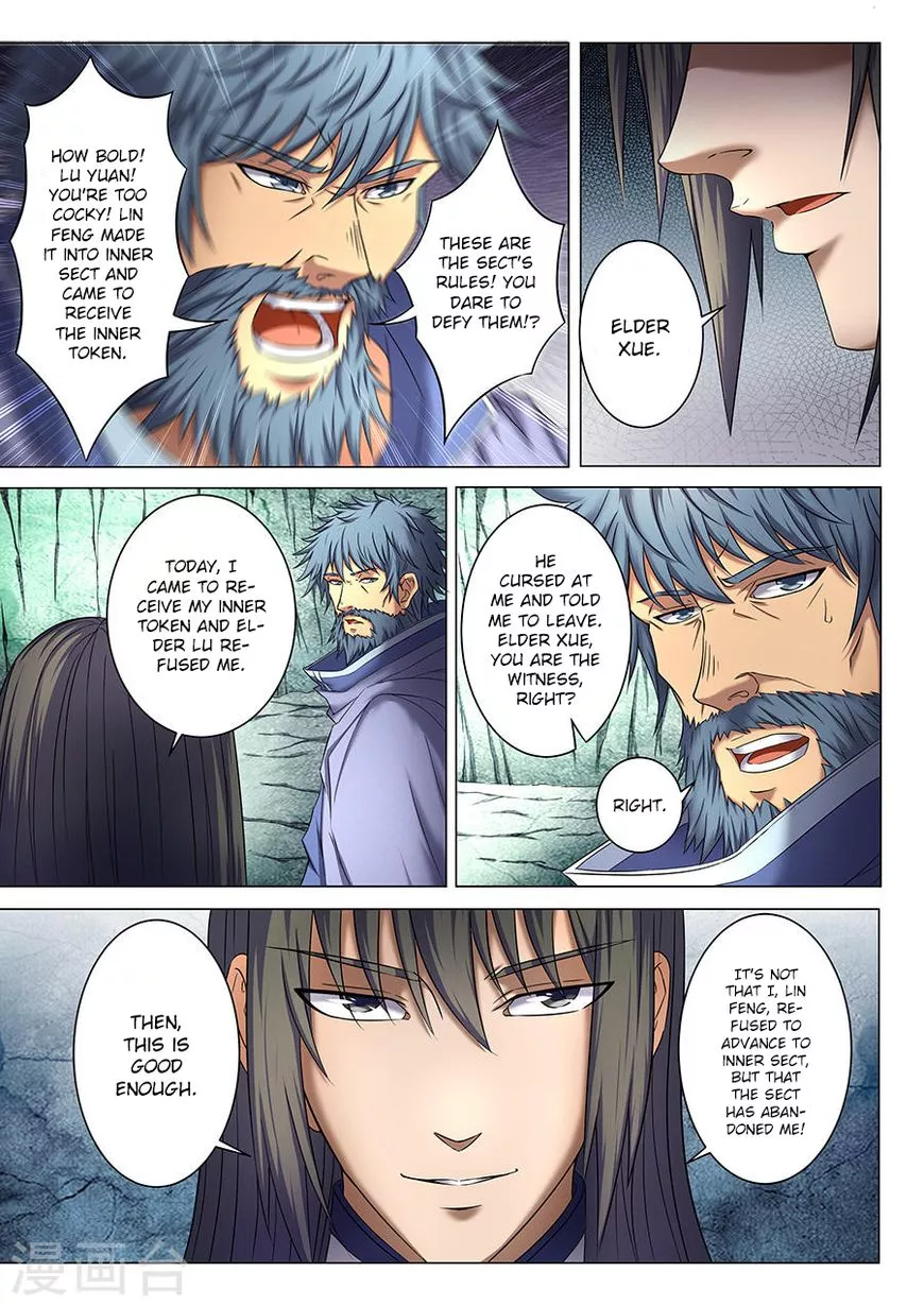 God of Martial Arts Chapter 38.1 page 6