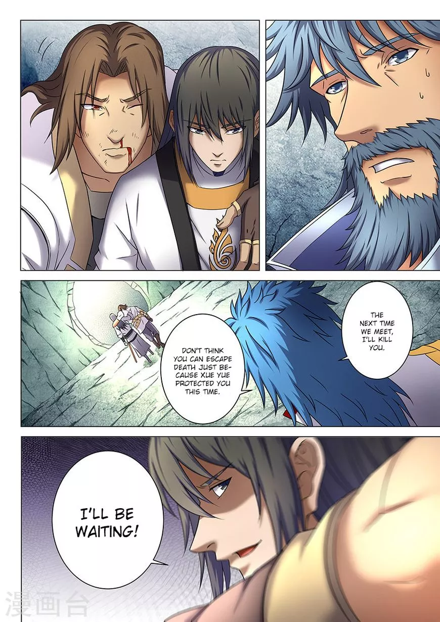 God of Martial Arts Chapter 38.1 page 7