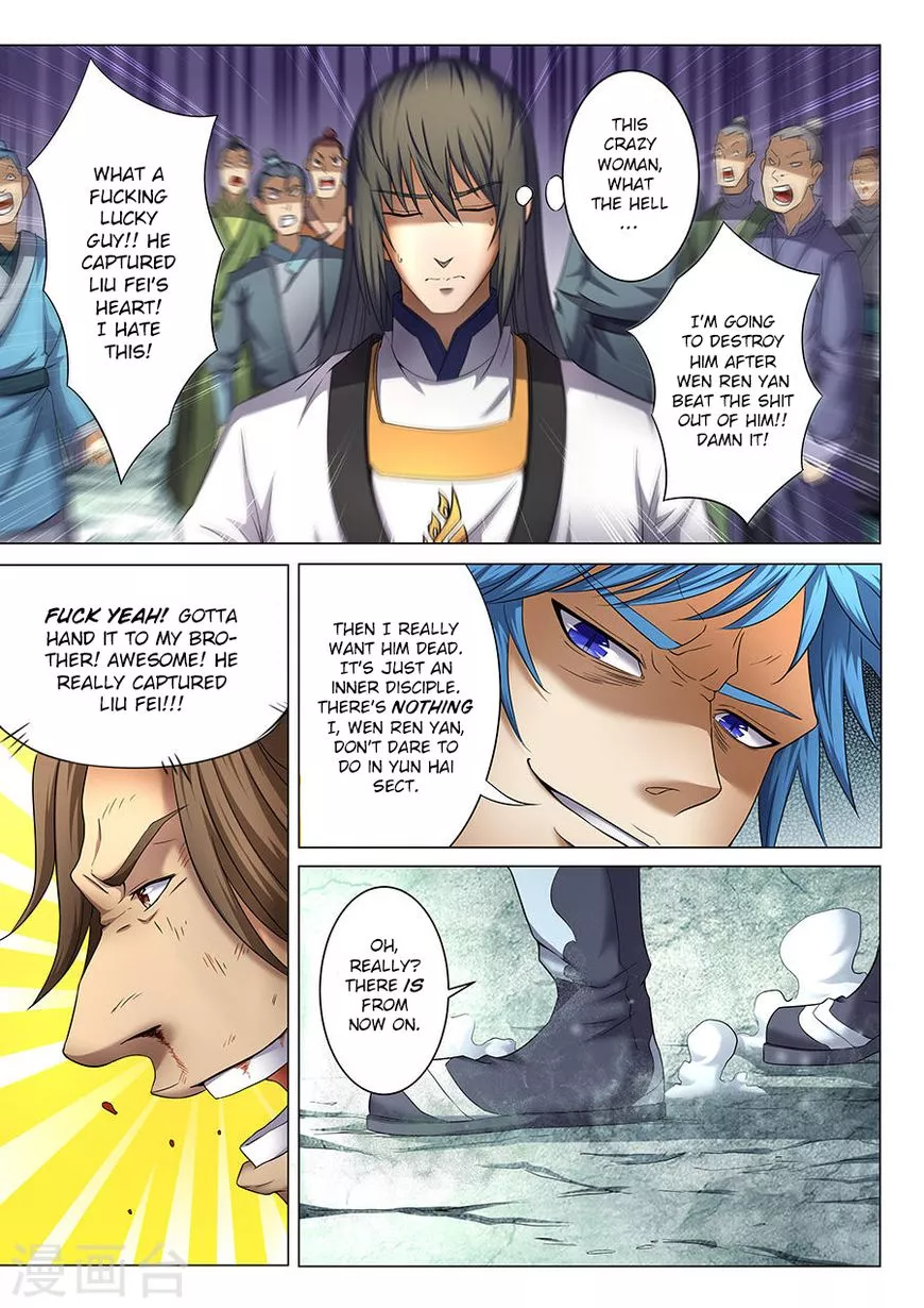God of Martial Arts Chapter 38.1 page 2