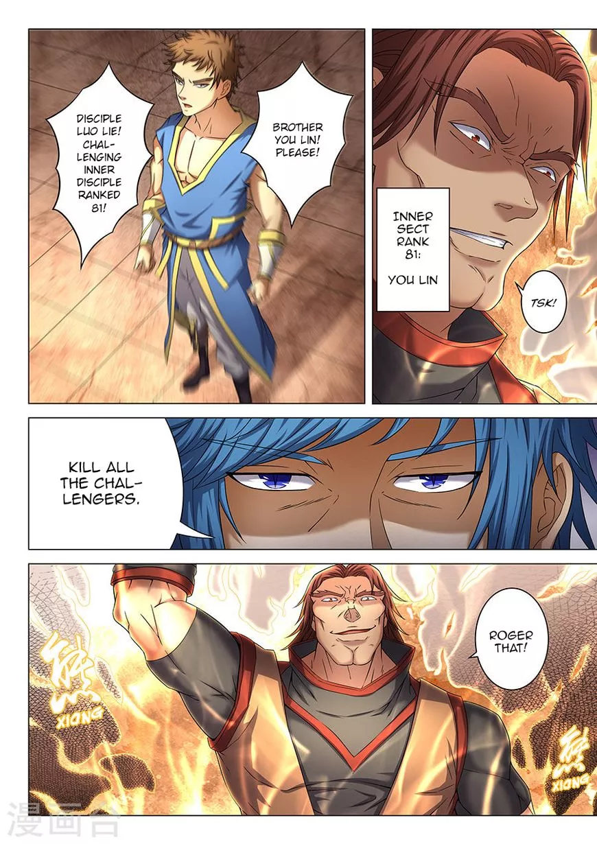 God of Martial Arts Chapter 38.3 page 6