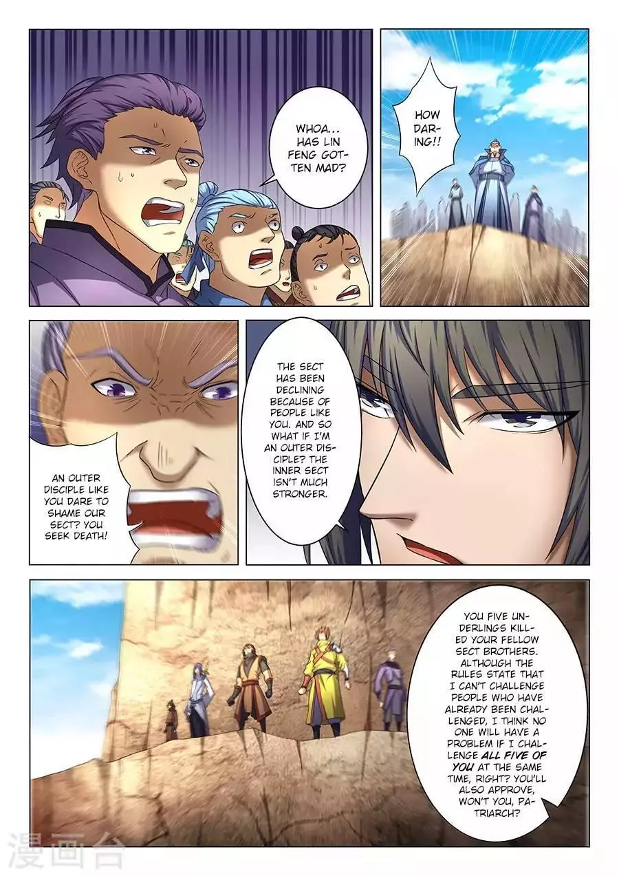 God of Martial Arts Chapter 39.1 page 7