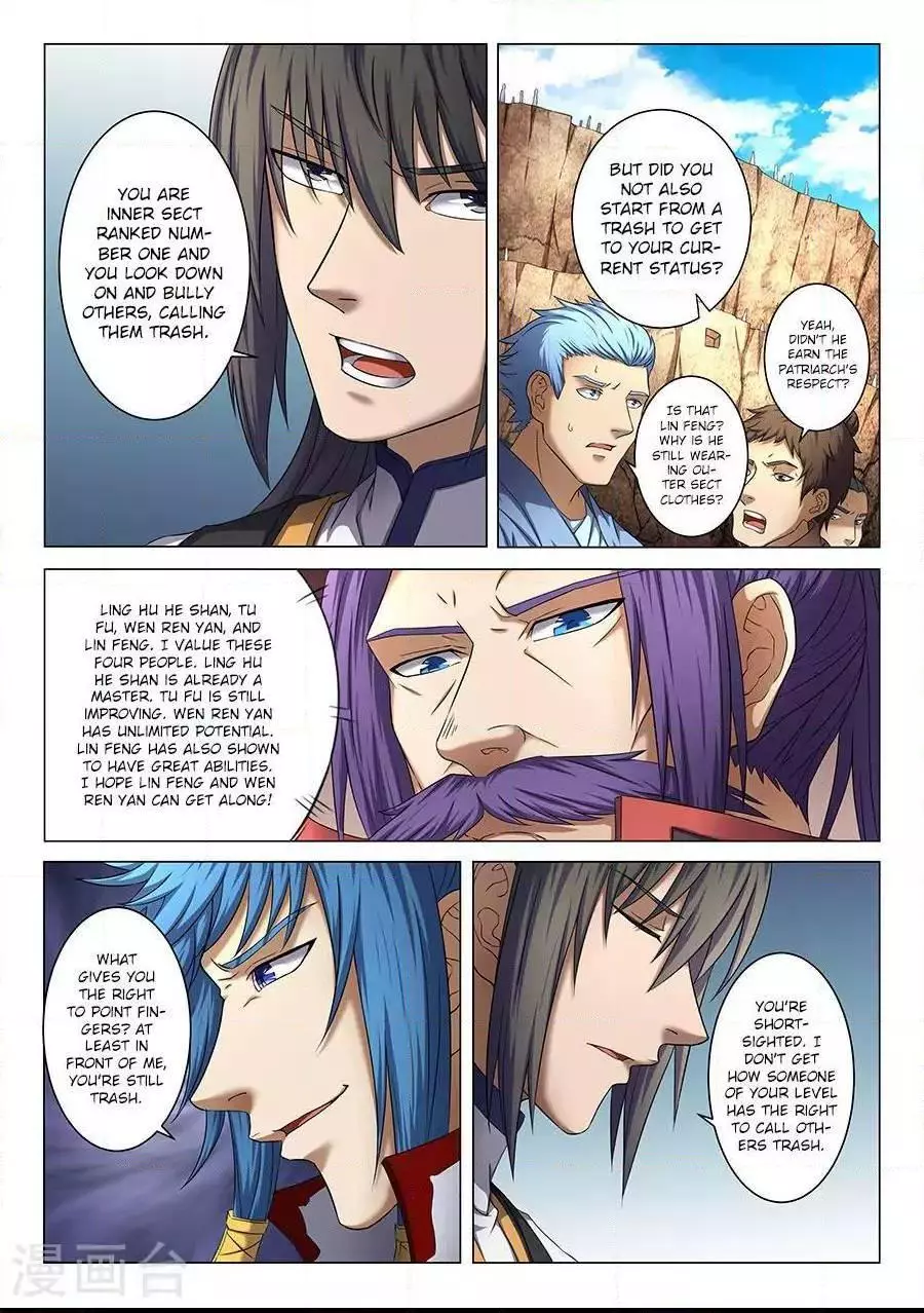 God of Martial Arts Chapter 39.1 page 3