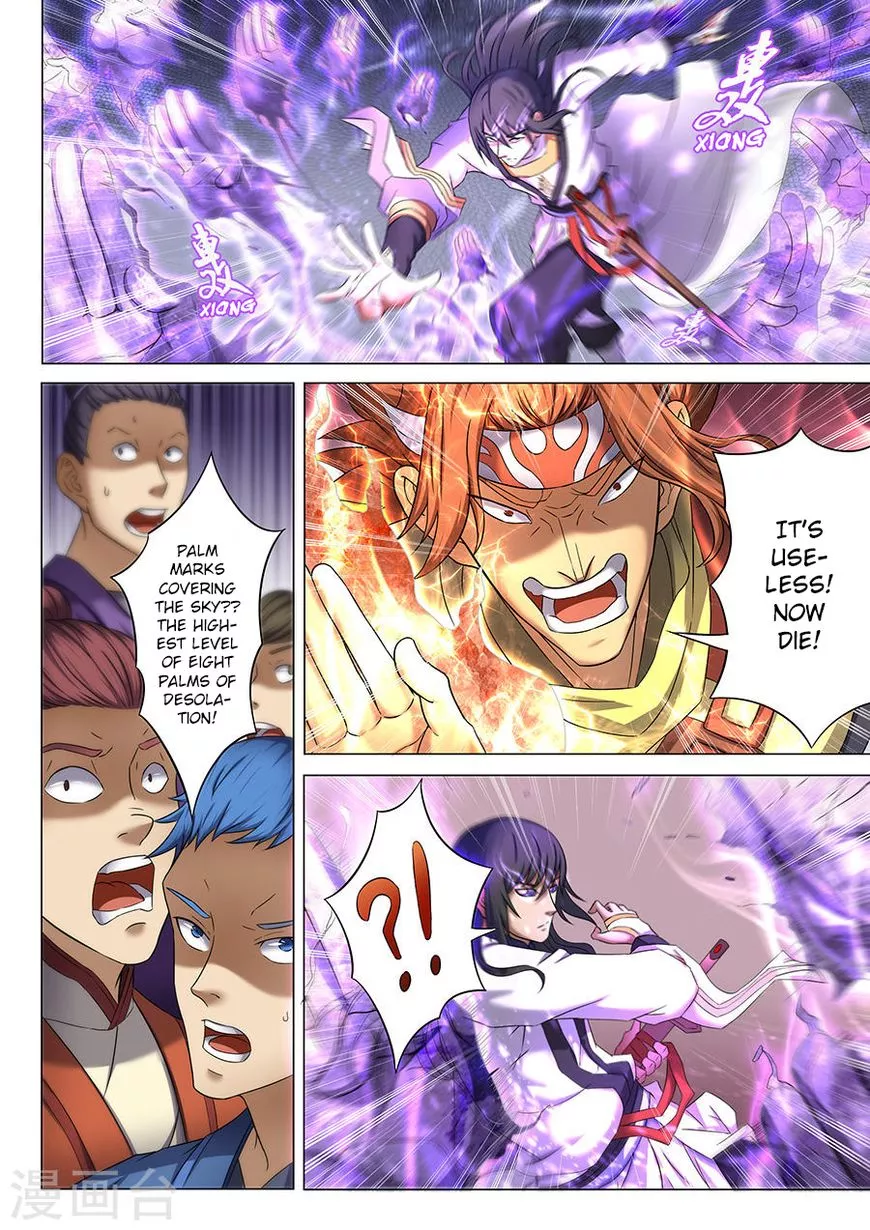 God of Martial Arts Chapter 39.2 page 2