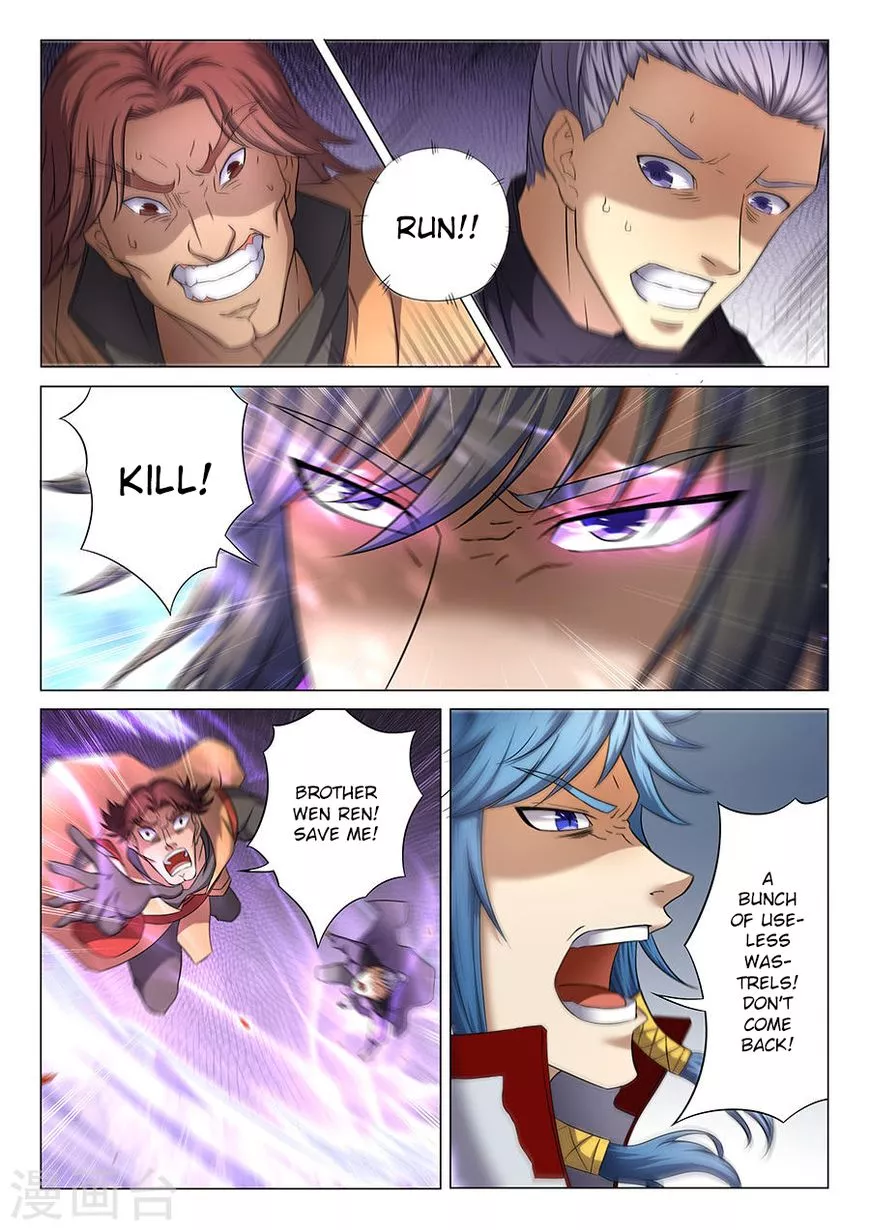 God of Martial Arts Chapter 39.2 page 6