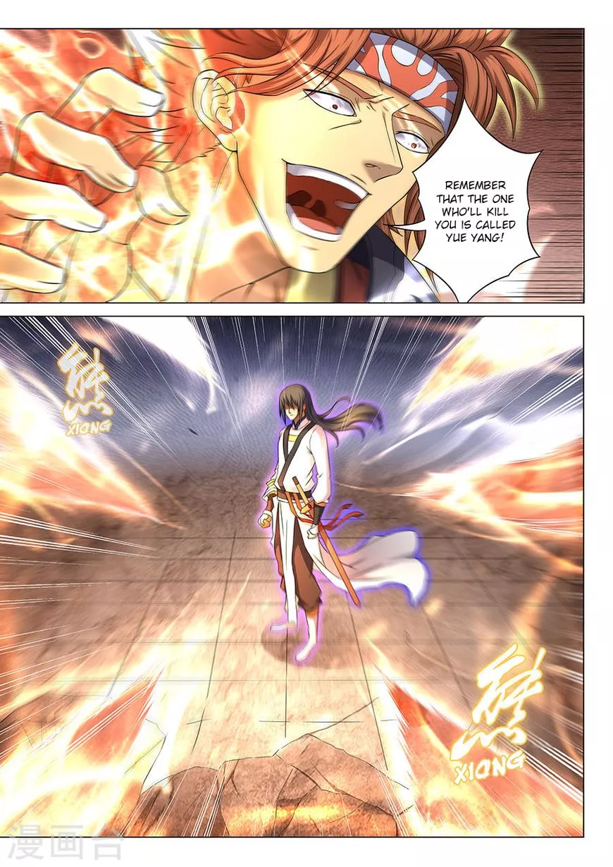 God of Martial Arts Chapter 39.2 page 1