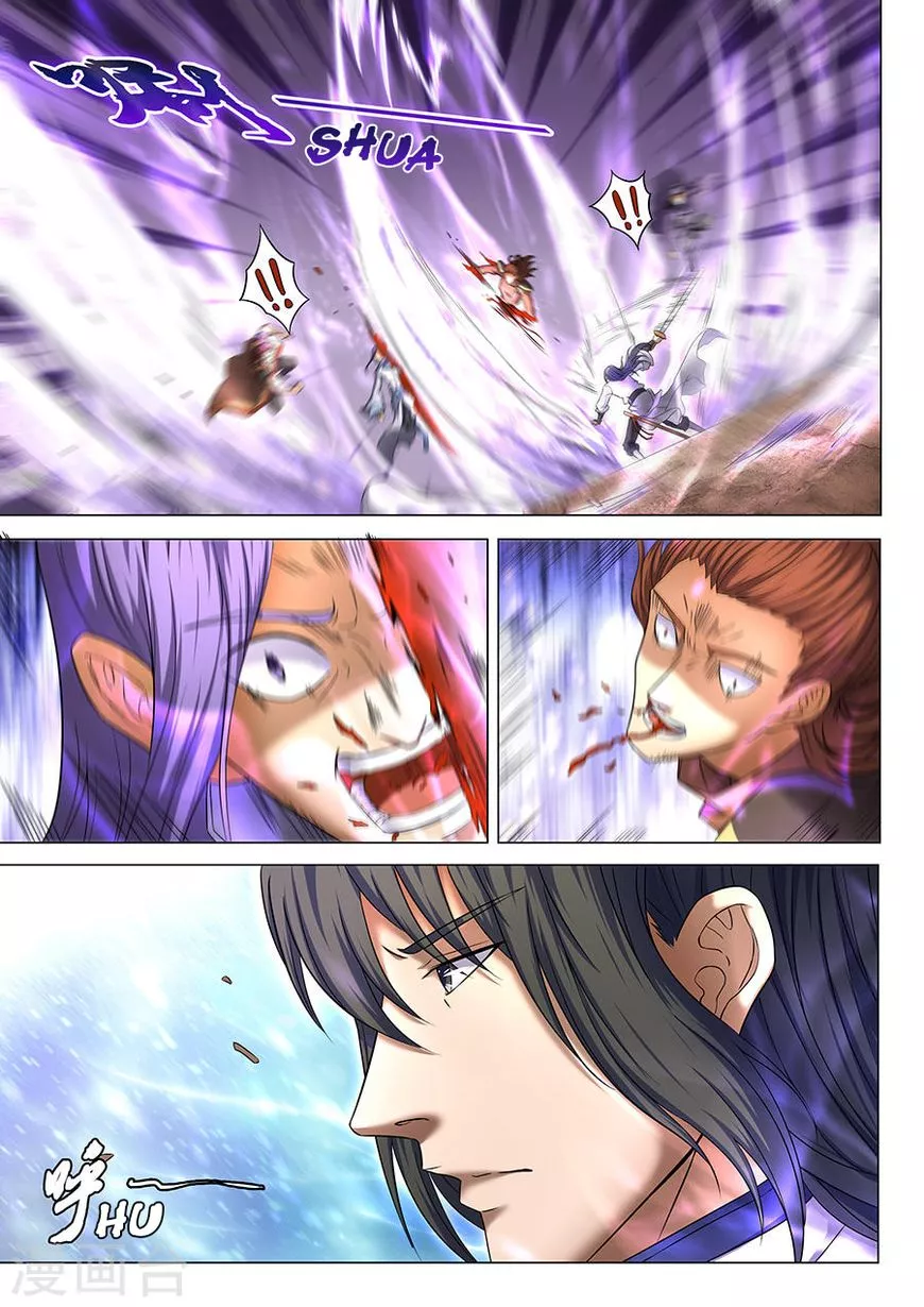 God of Martial Arts Chapter 39.2 page 5