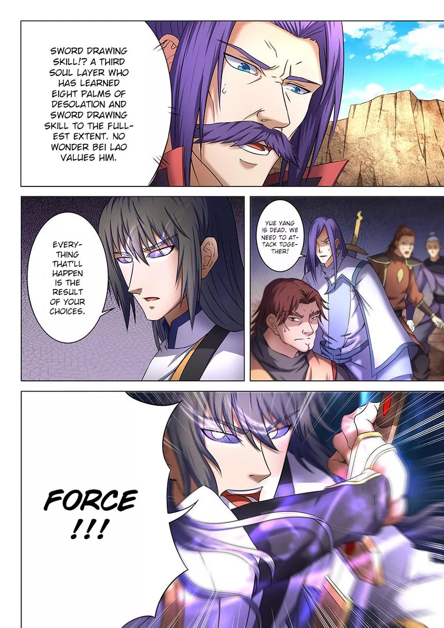 God of Martial Arts Chapter 39.2 page 4