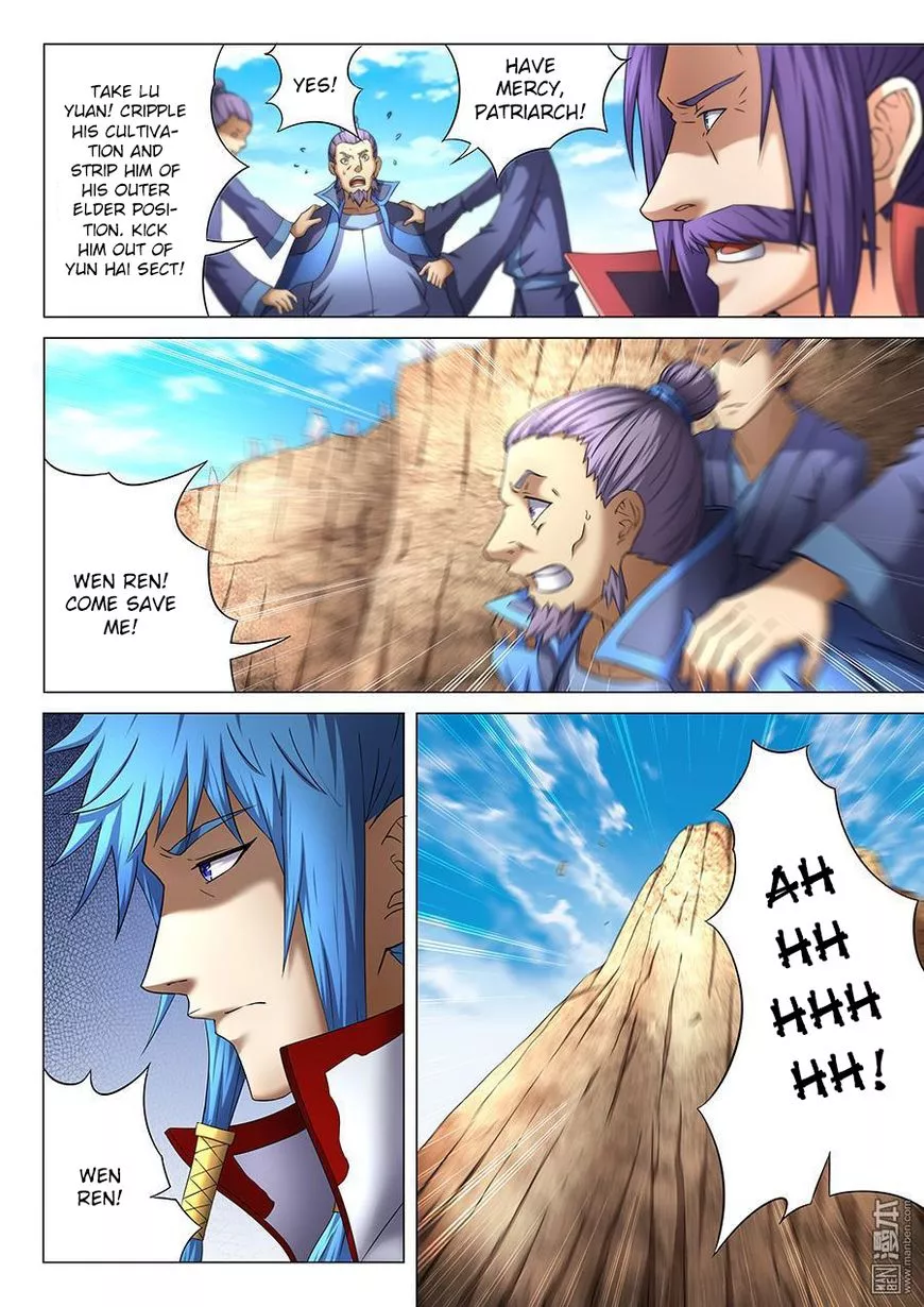 God of Martial Arts Chapter 40.1 page 3