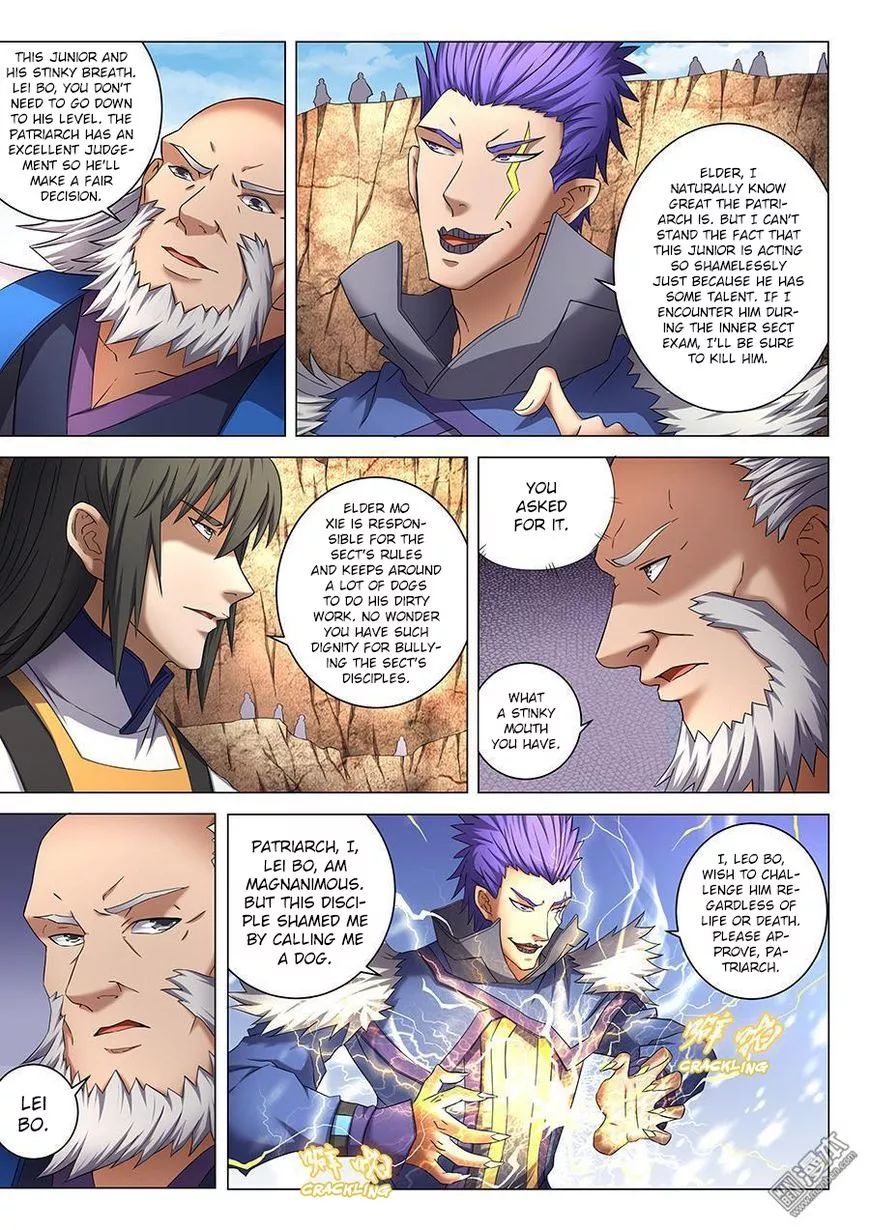 God of Martial Arts Chapter 40.1 page 6