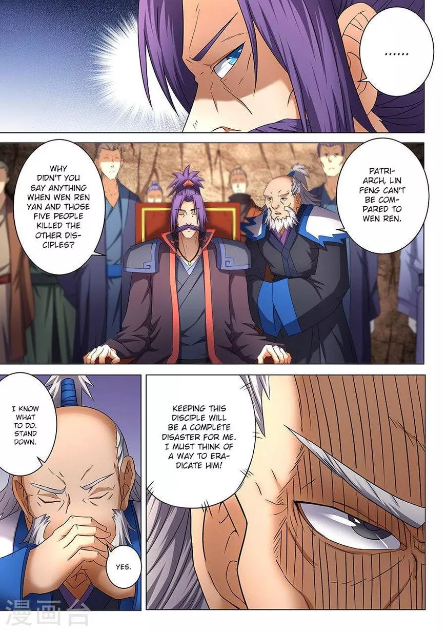 God of Martial Arts Chapter 39.3 page 1