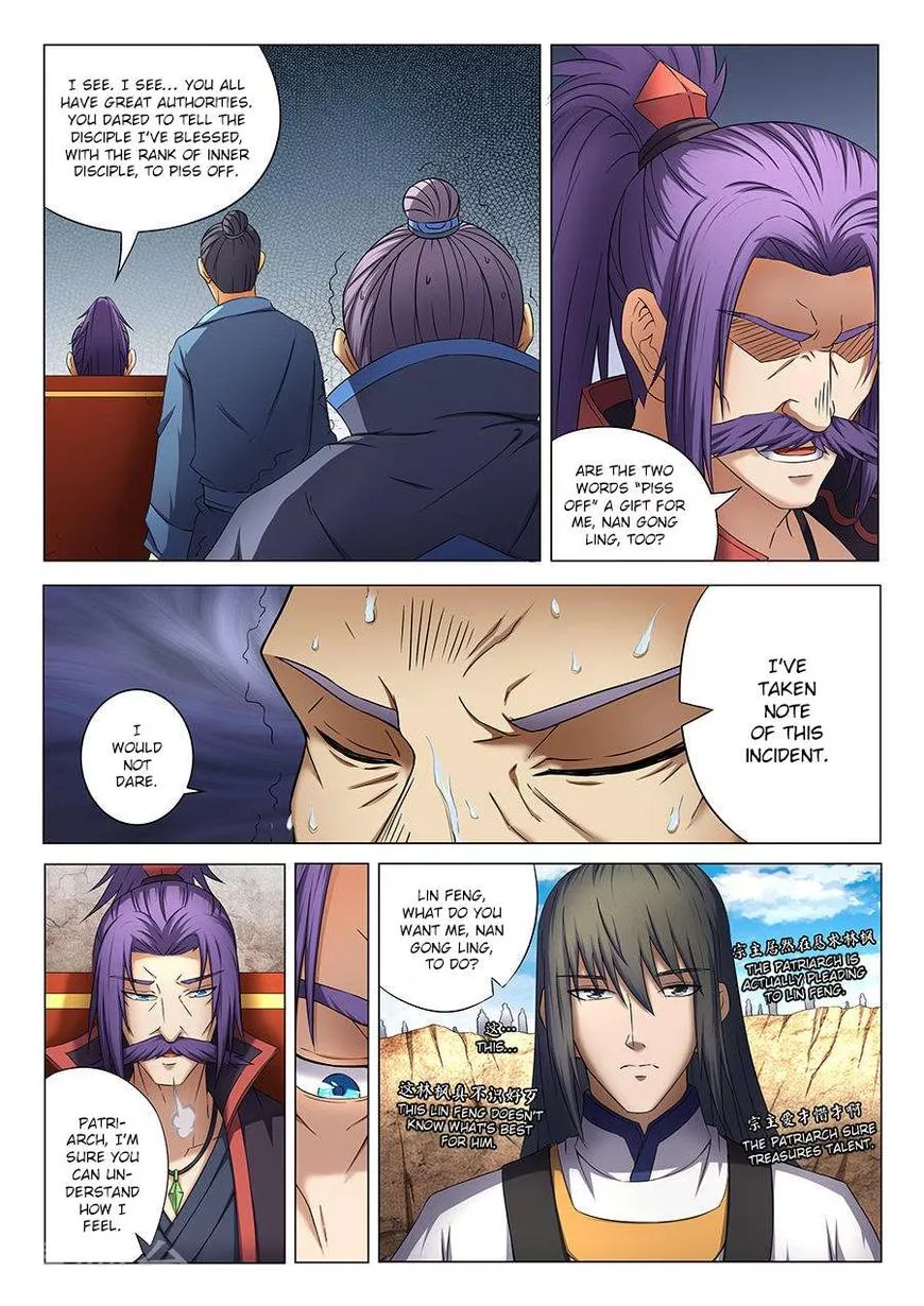 God of Martial Arts Chapter 39.3 page 7