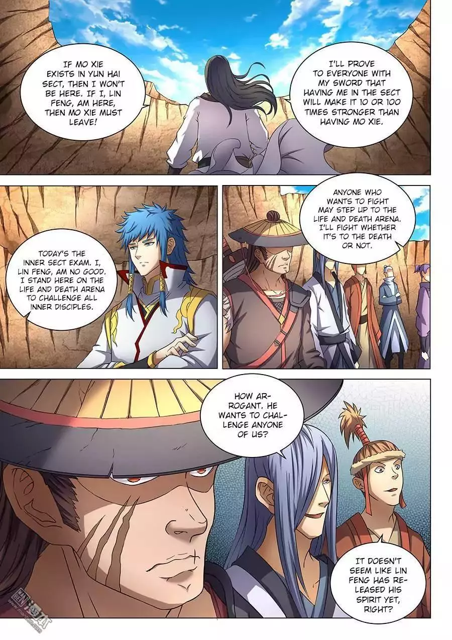 God of Martial Arts Chapter 40.2 page 7