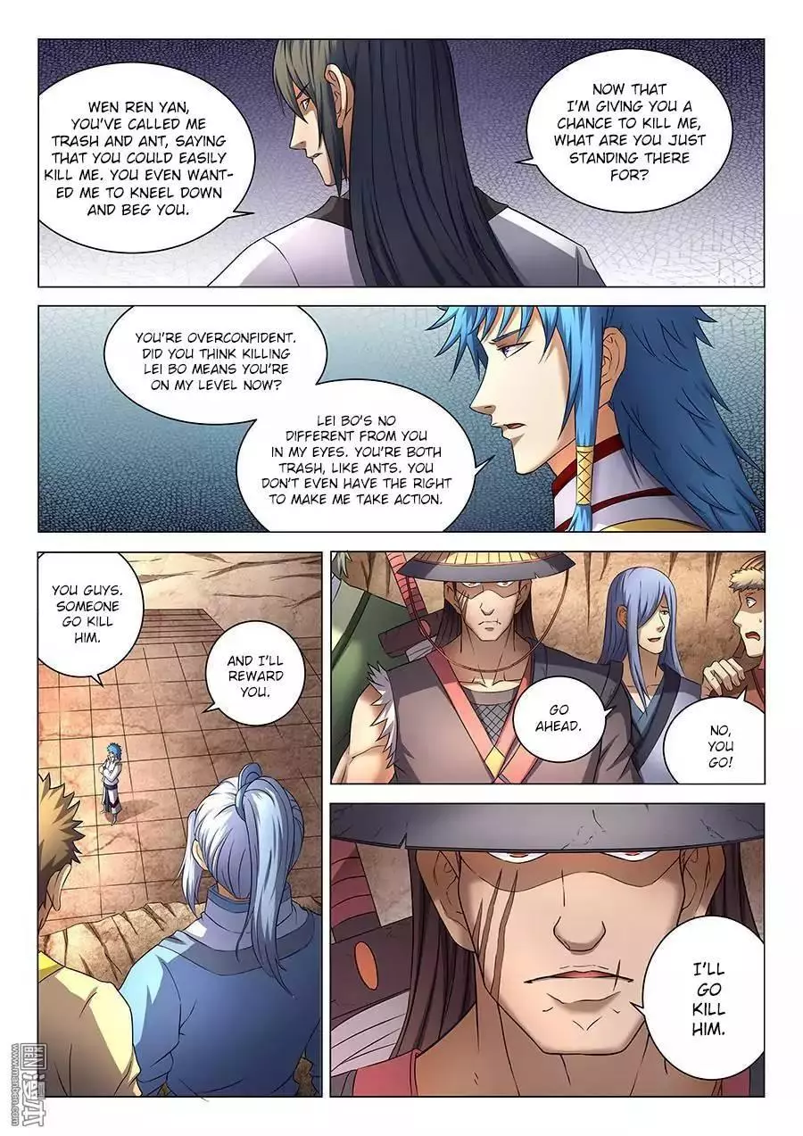 God of Martial Arts Chapter 40.2 page 8