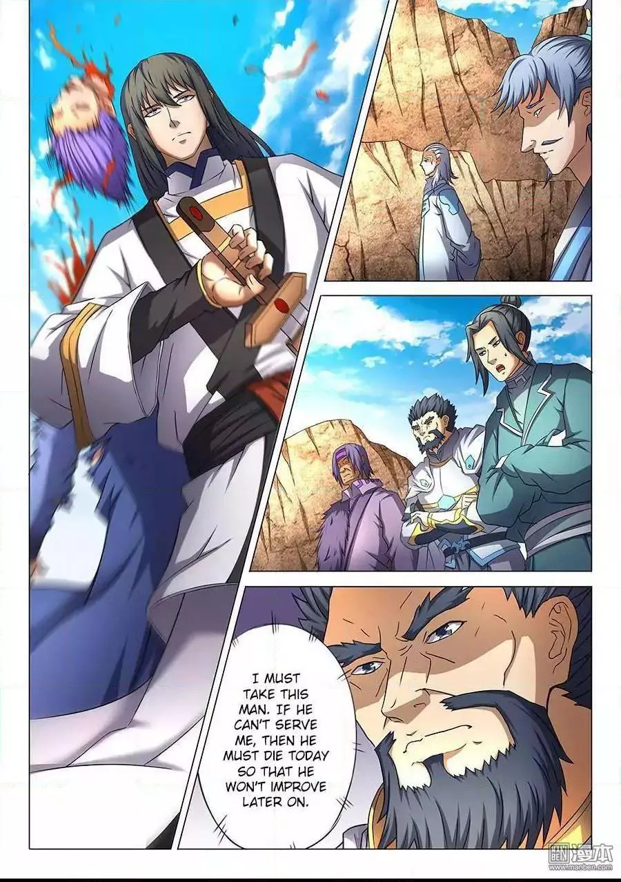 God of Martial Arts Chapter 40.2 page 6