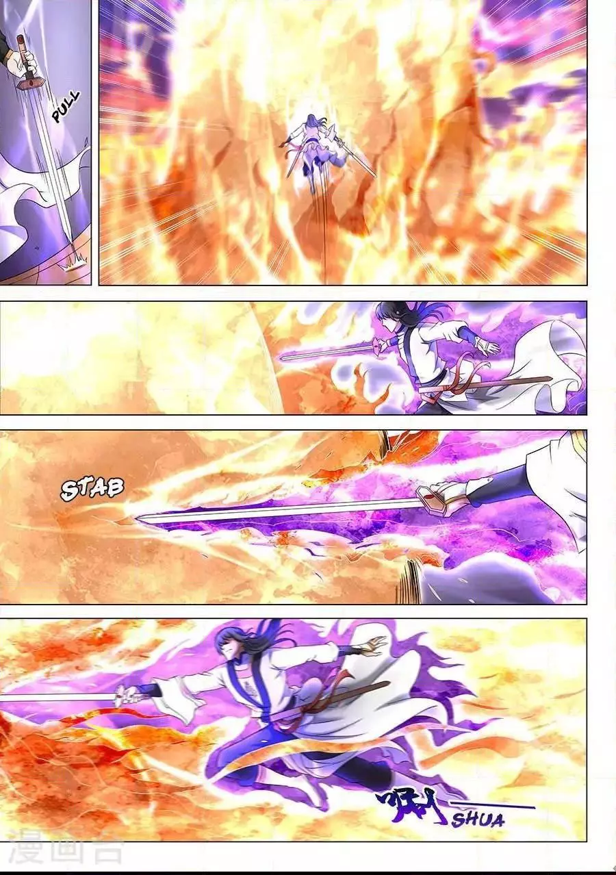 God of Martial Arts Chapter 41.1 page 4