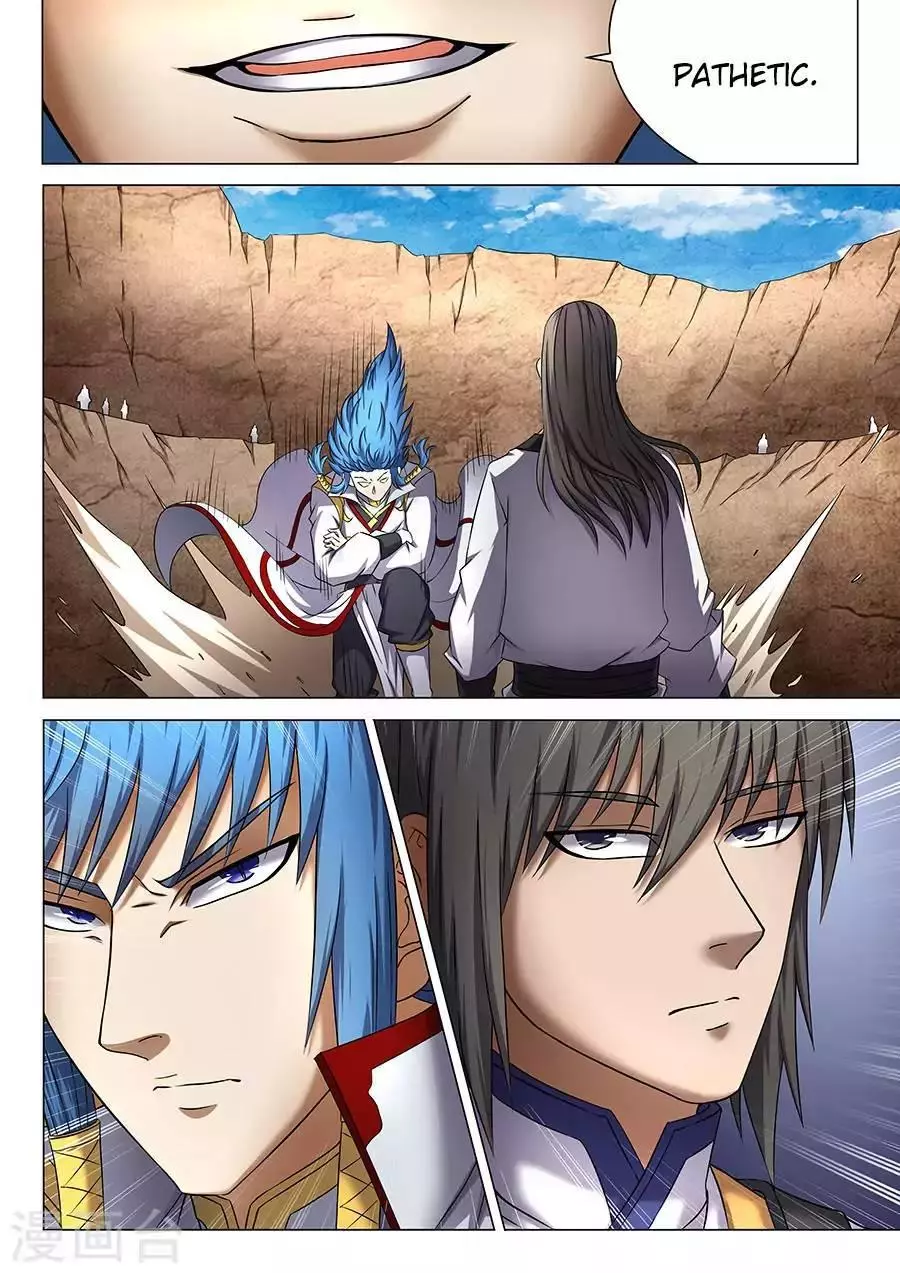 God of Martial Arts Chapter 41.1 page 9