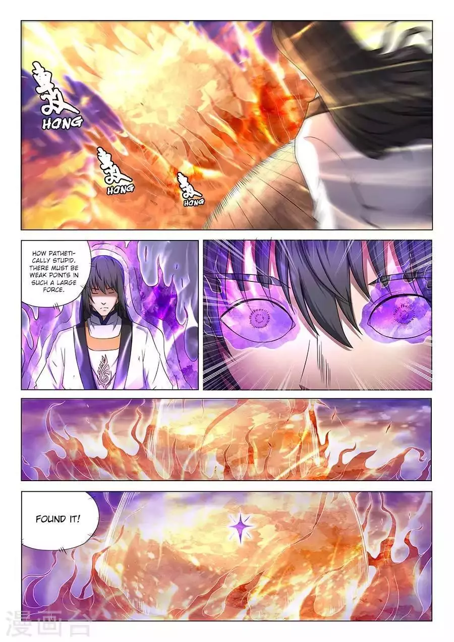 God of Martial Arts Chapter 41.1 page 3