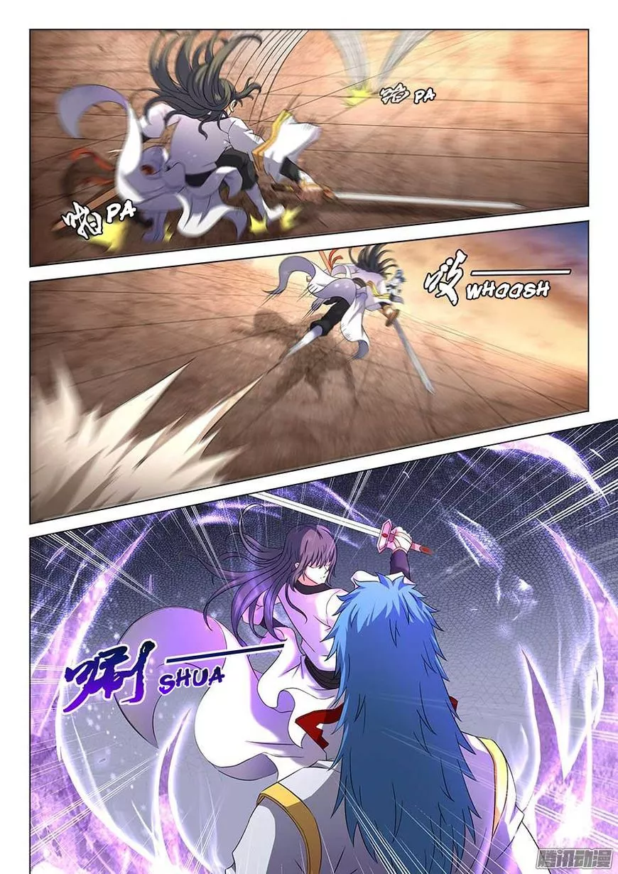 God of Martial Arts Chapter 41.3 page 3