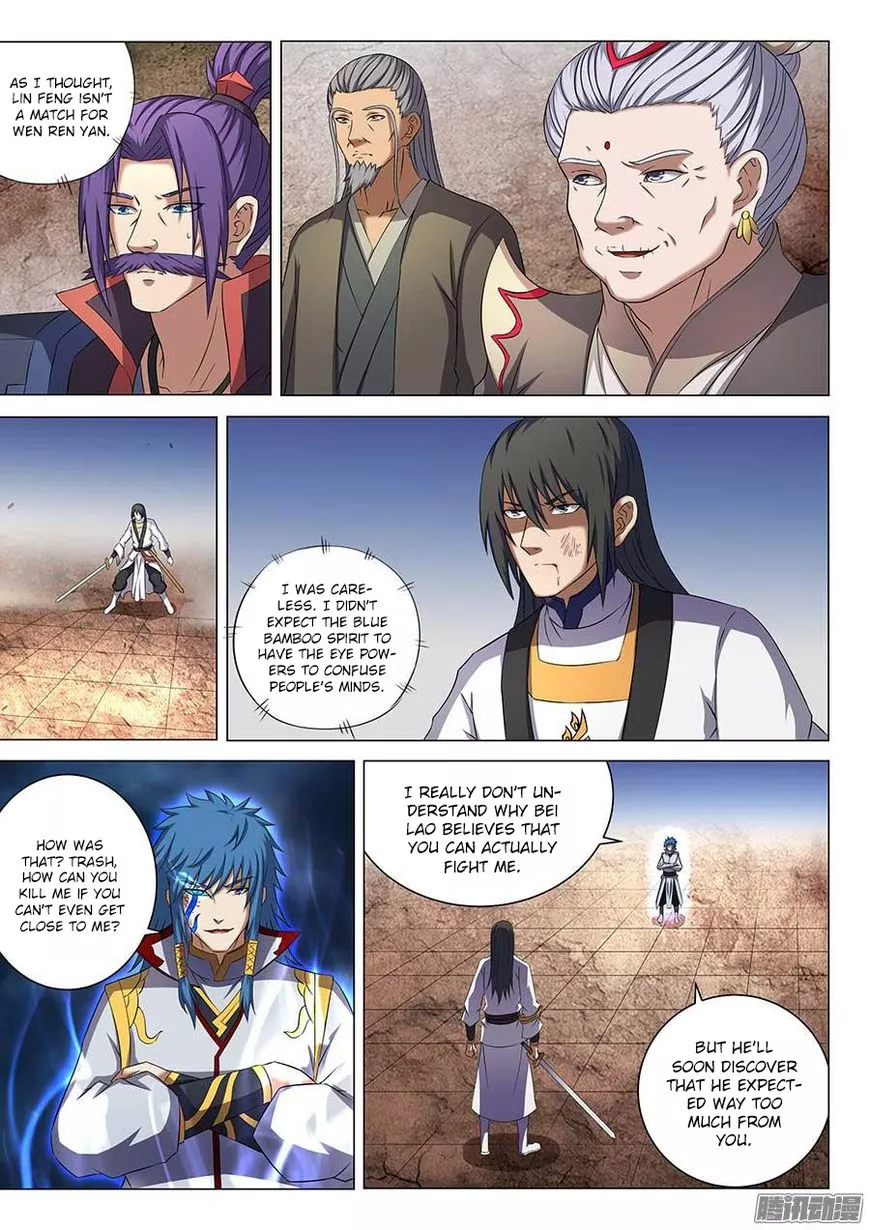 God of Martial Arts Chapter 41.3 page 5