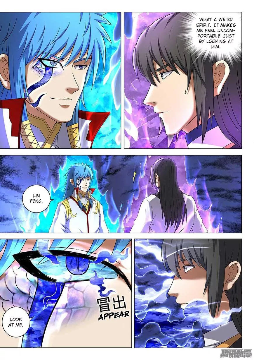God of Martial Arts Chapter 41.3 page 1