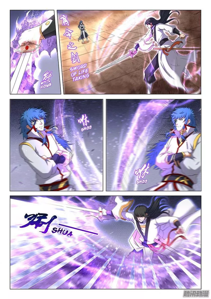 God of Martial Arts Chapter 41.3 page 6