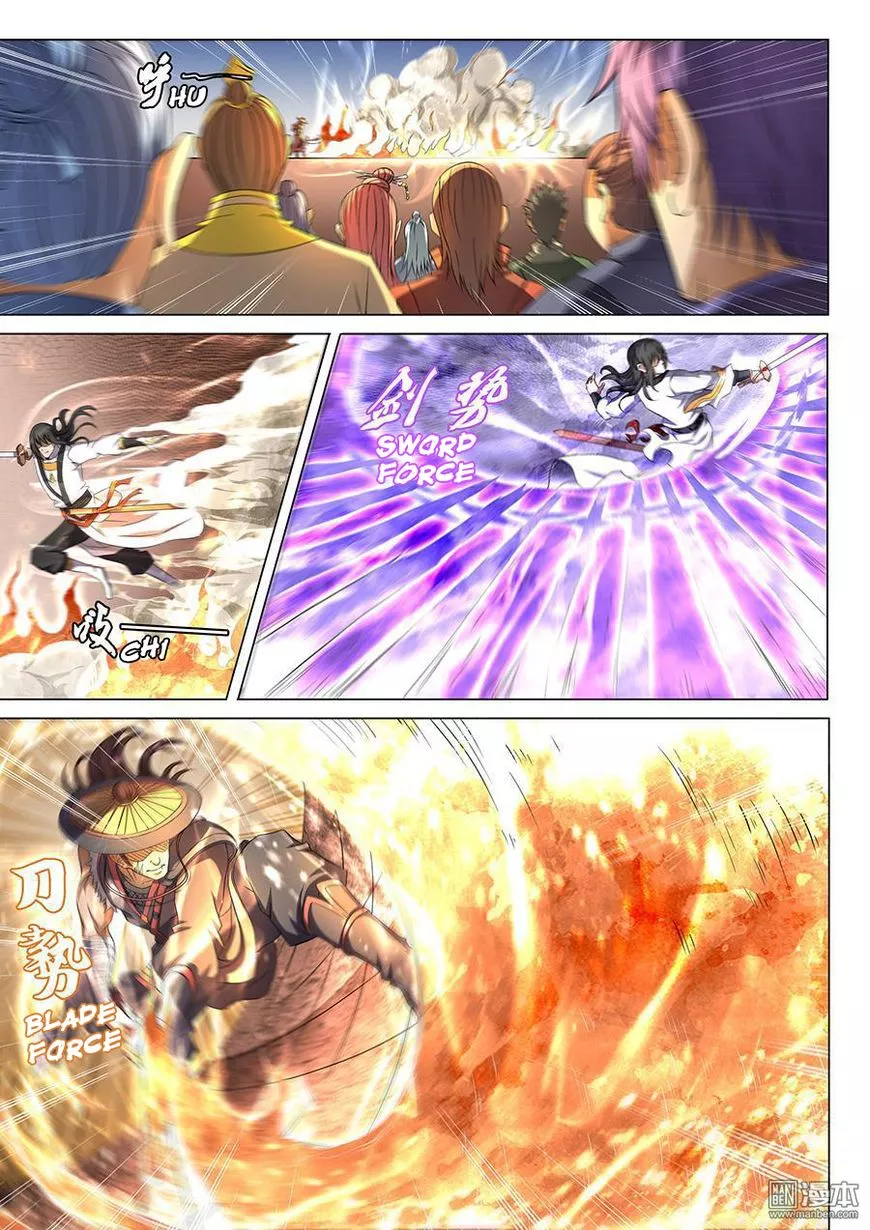 God of Martial Arts Chapter 40.3 page 7