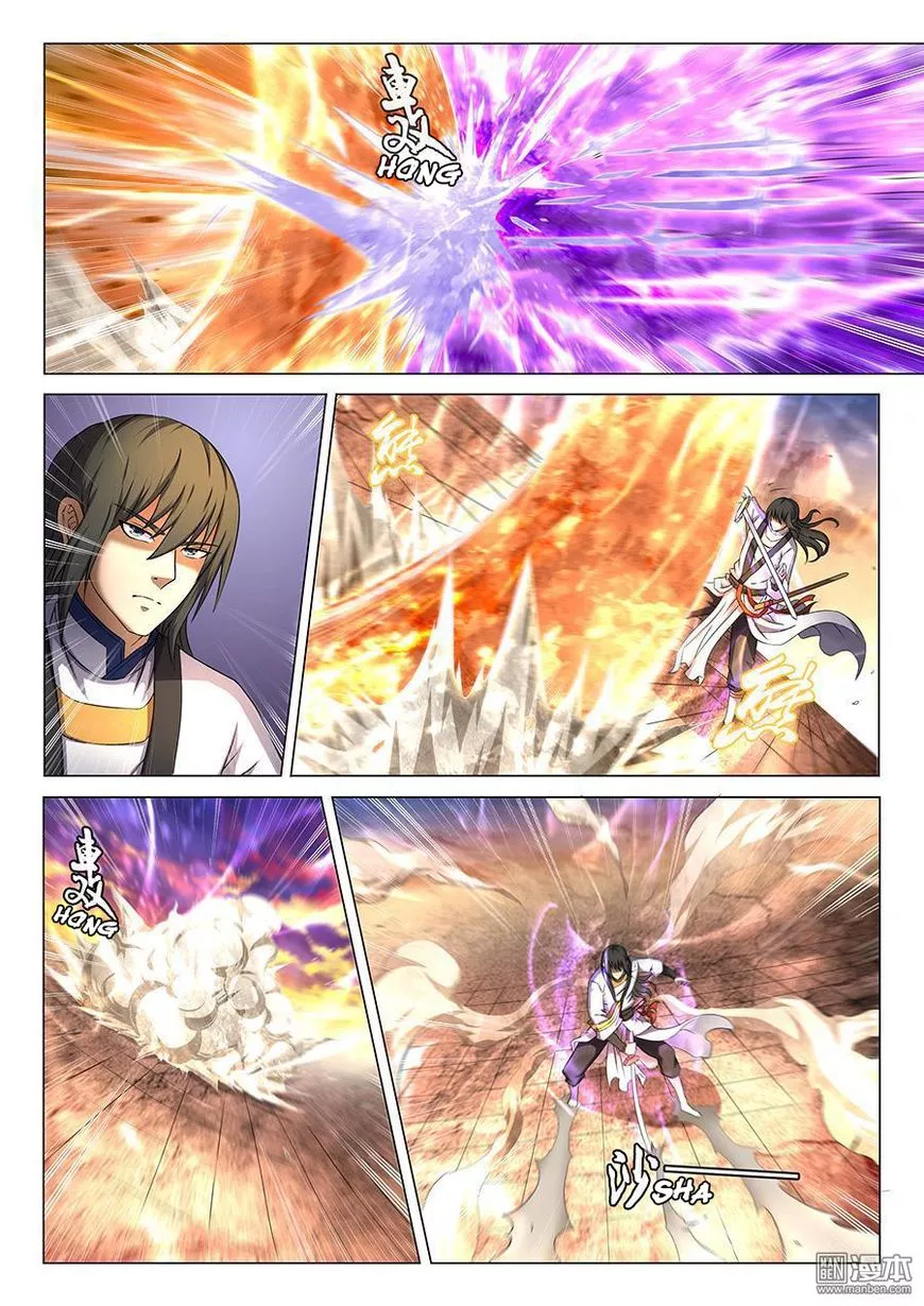 God of Martial Arts Chapter 40.3 page 8