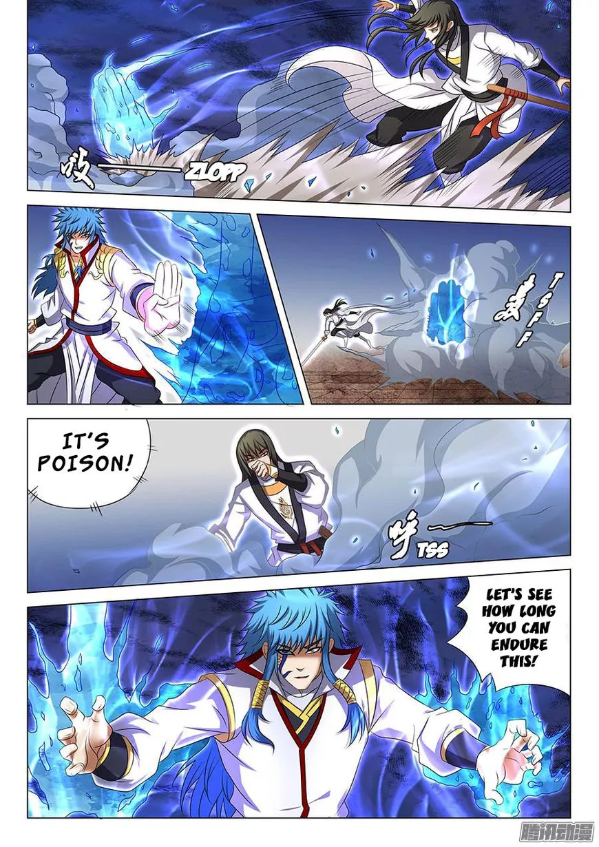 God of Martial Arts Chapter 41.4 page 7