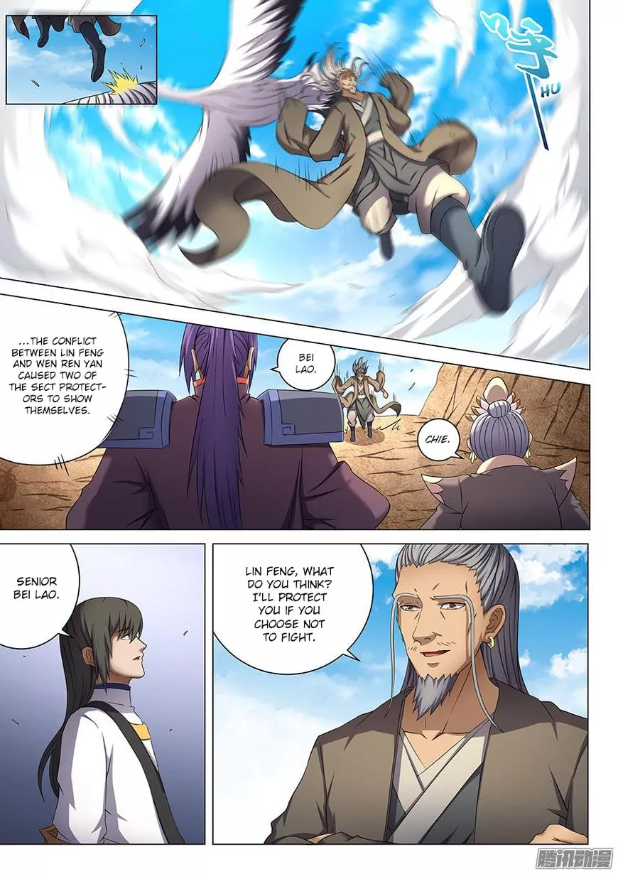 God of Martial Arts Chapter 41.2 page 5