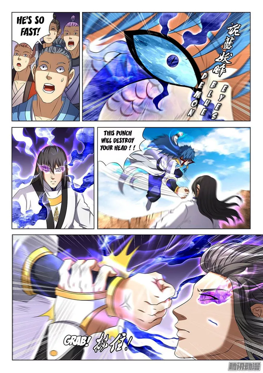 God of Martial Arts Chapter 41.4 page 3
