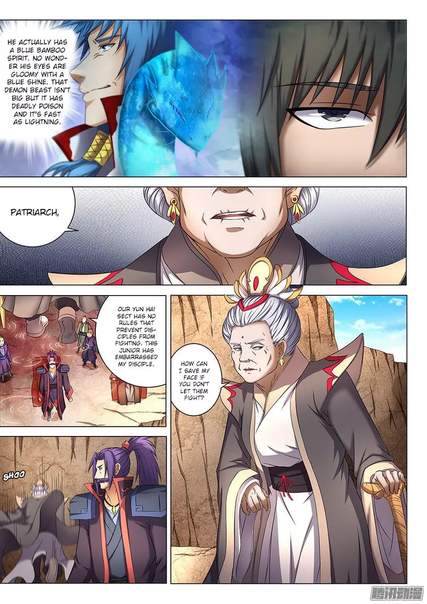 God of Martial Arts Chapter 41.2 page 3