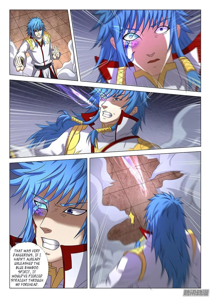 God of Martial Arts Chapter 41.5 page 3