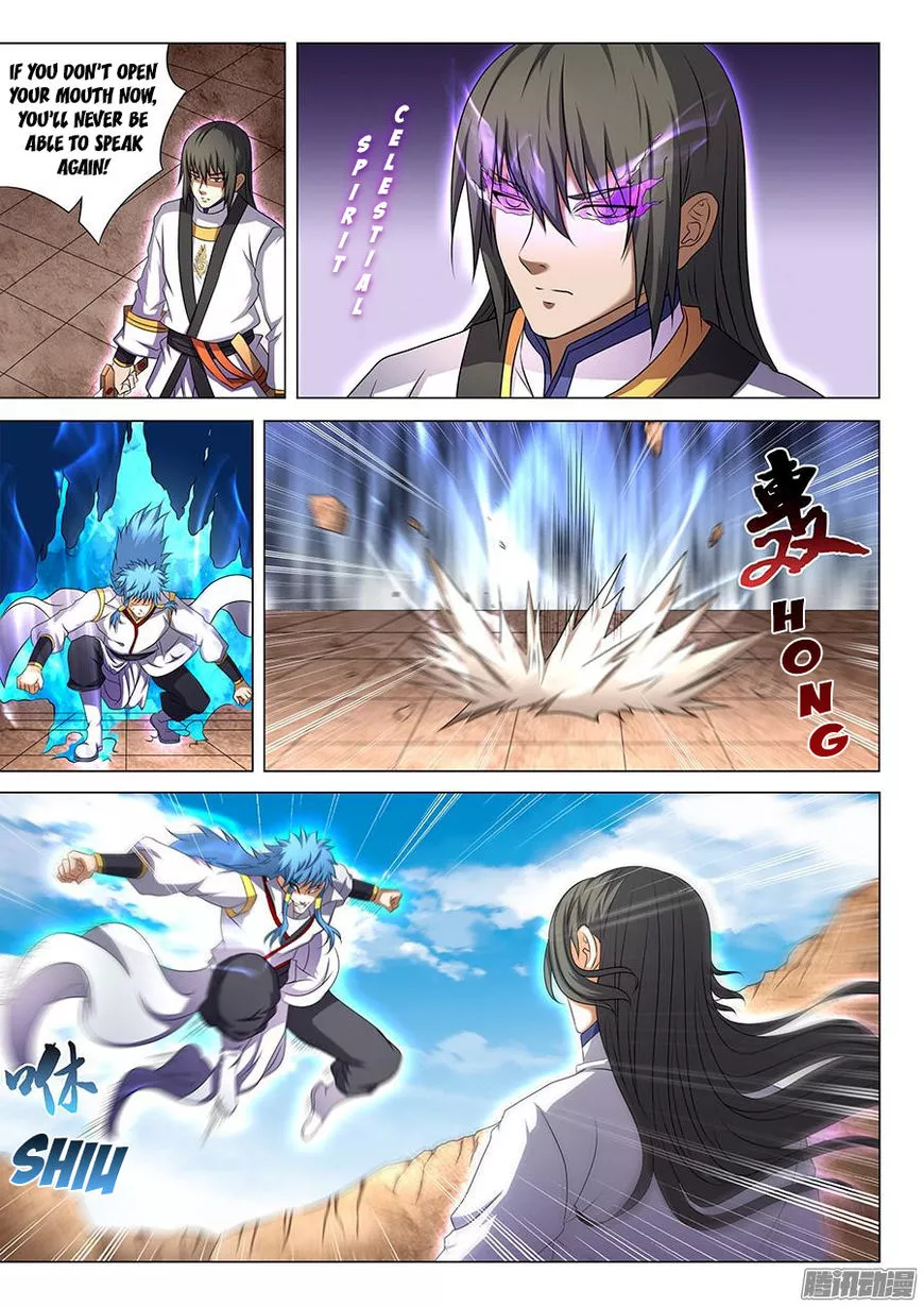 God of Martial Arts Chapter 41.4 page 2
