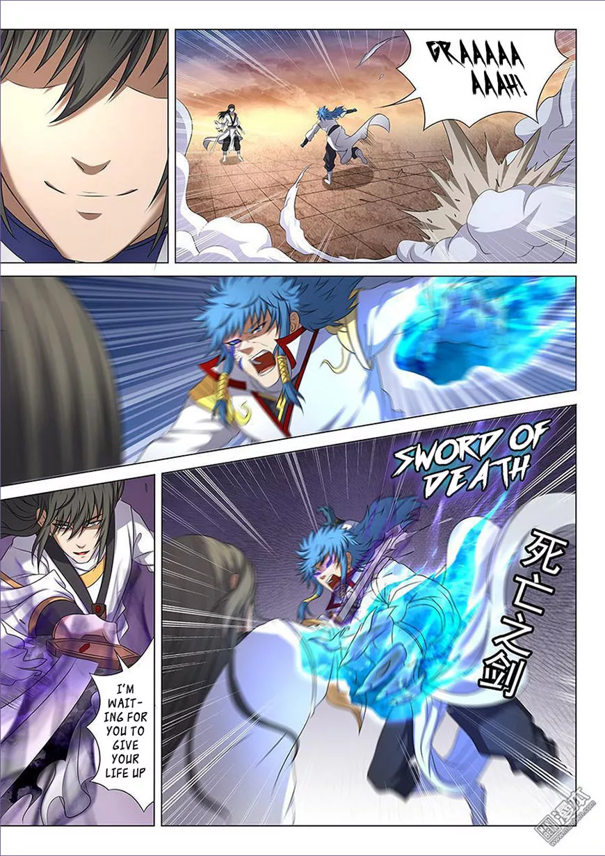 God of Martial Arts Chapter 41.6 page 3