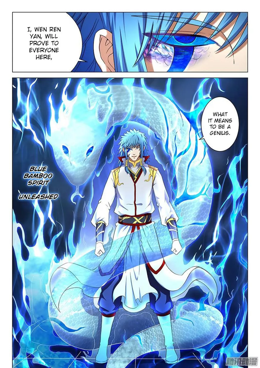 God of Martial Arts Chapter 41.2 page 8