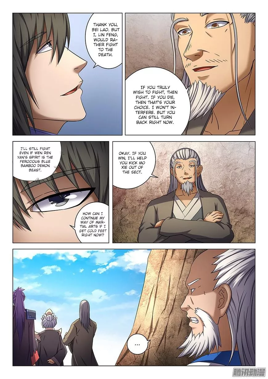 God of Martial Arts Chapter 41.2 page 6
