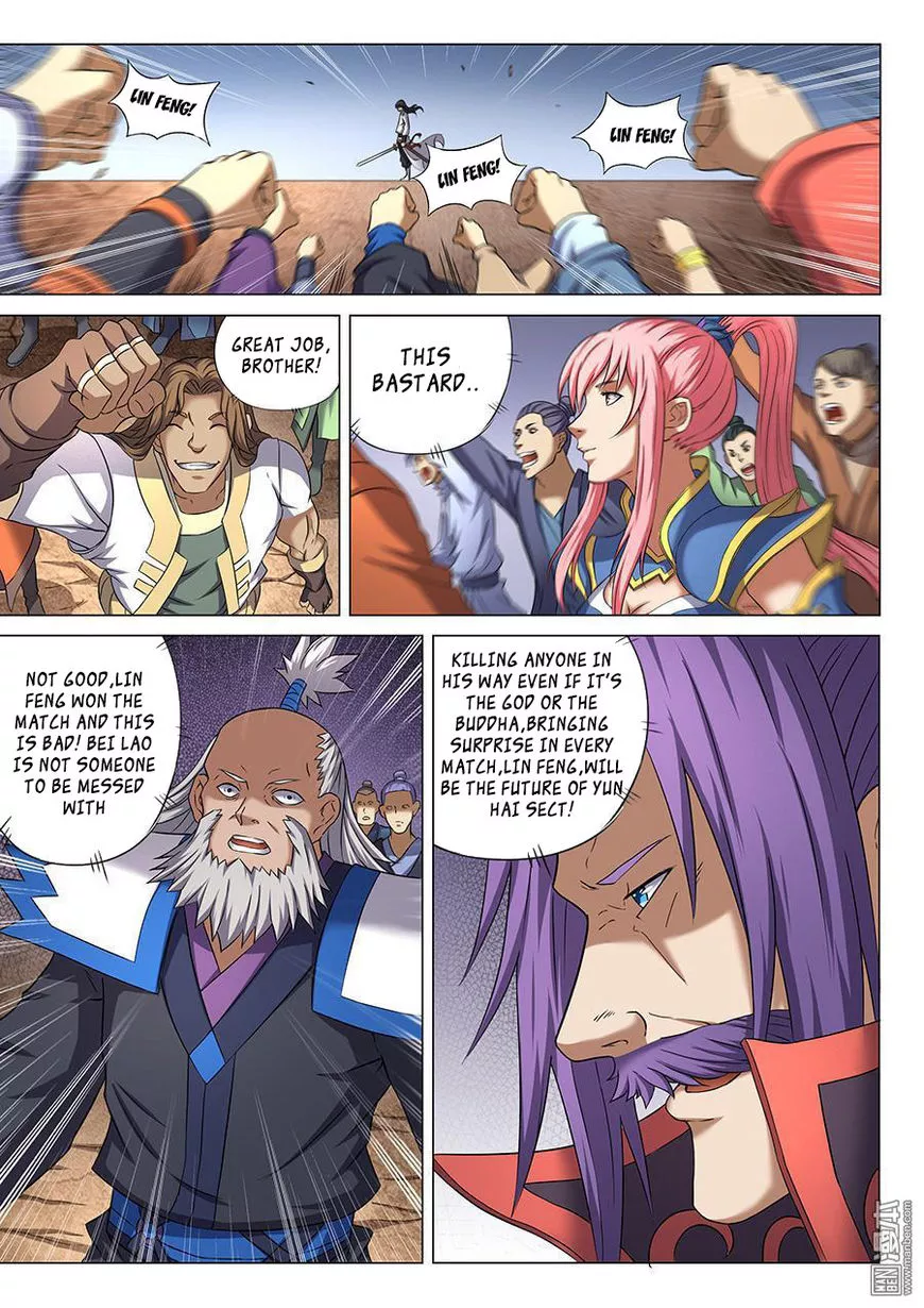 God of Martial Arts Chapter 41.6 page 8