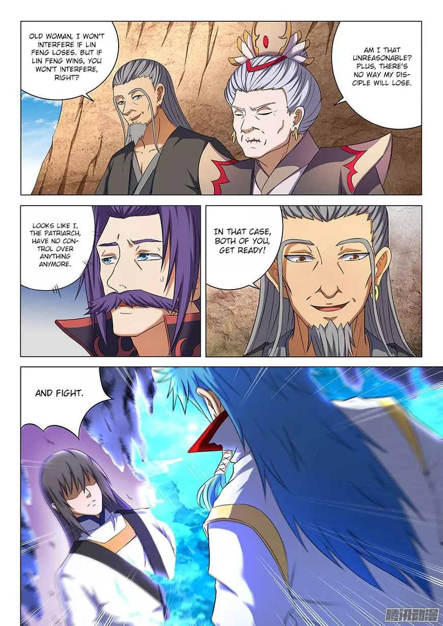 God of Martial Arts Chapter 41.2 page 7