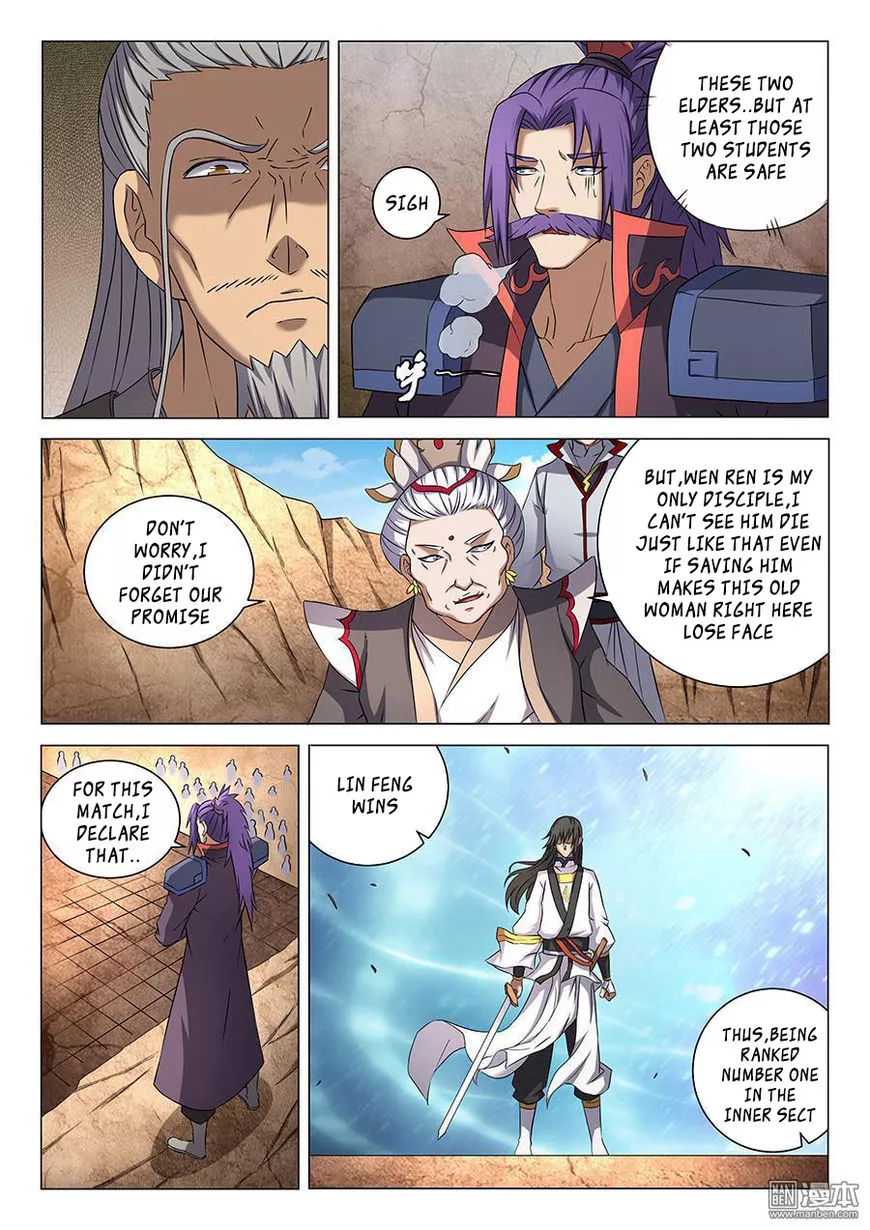 God of Martial Arts Chapter 41.6 page 7