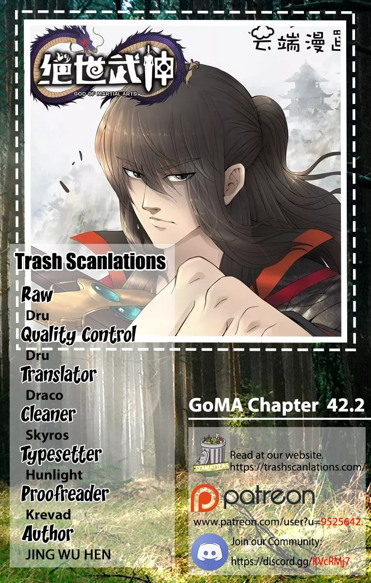 God of Martial Arts Chapter 42.2 page 1