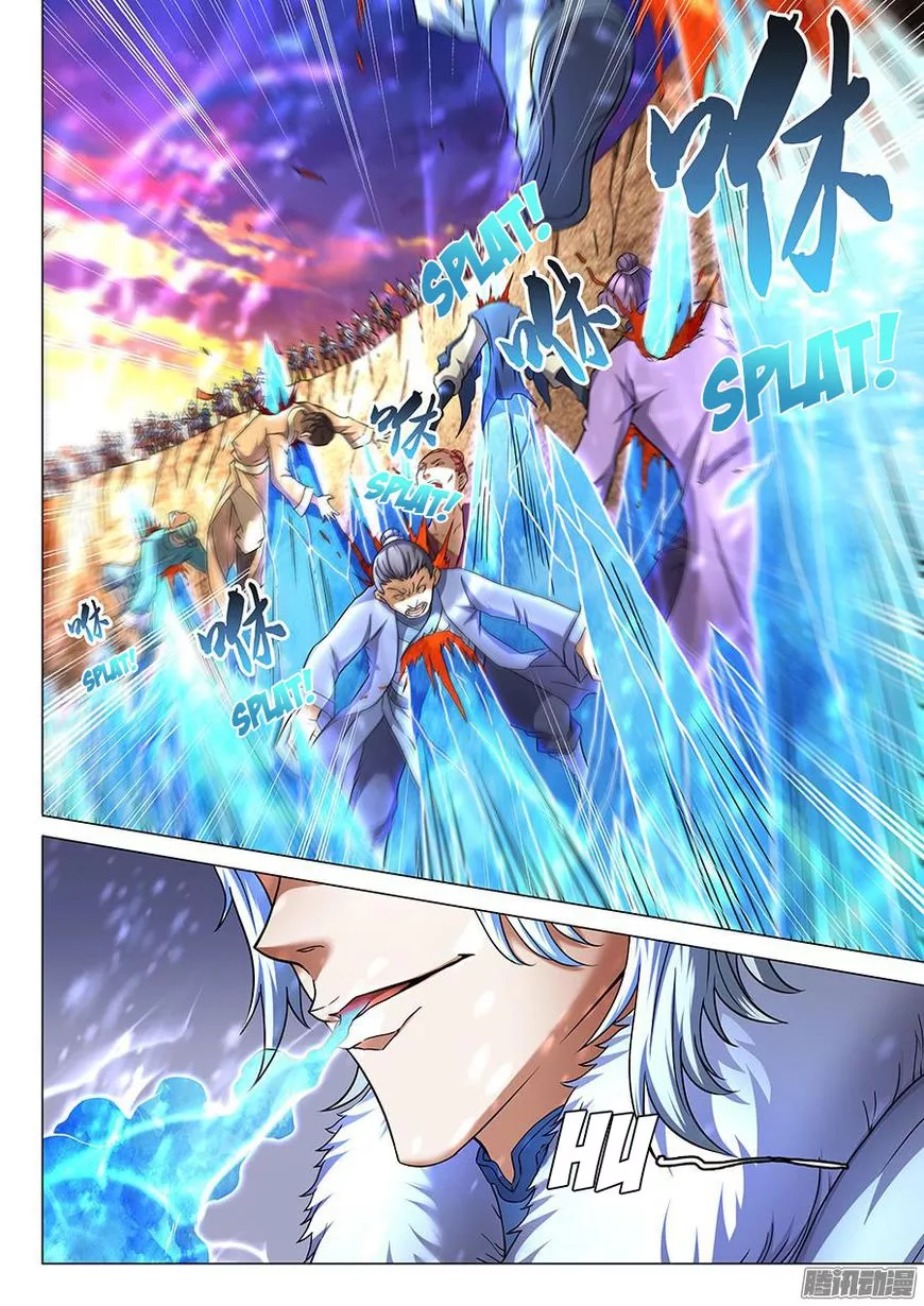 God of Martial Arts Chapter 42.2 page 3